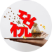 中国香港公司年审