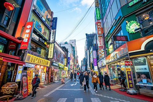 注册韩国公司及开户需要什么资料?