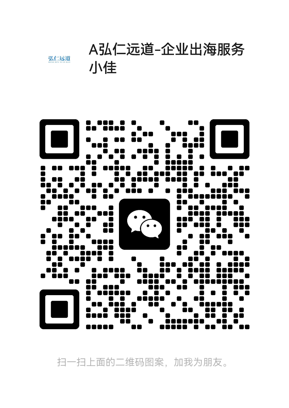 掘金中亚｜中亚银行开户全指南：流程、难点与通关秘籍(图1)